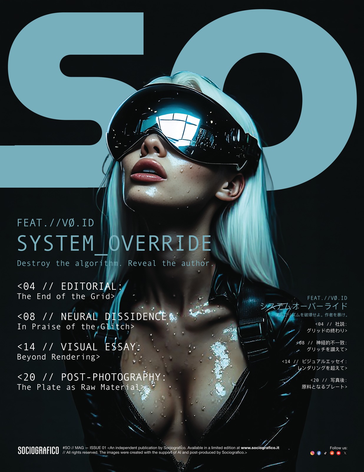 SO MAG Issue 001 Cover