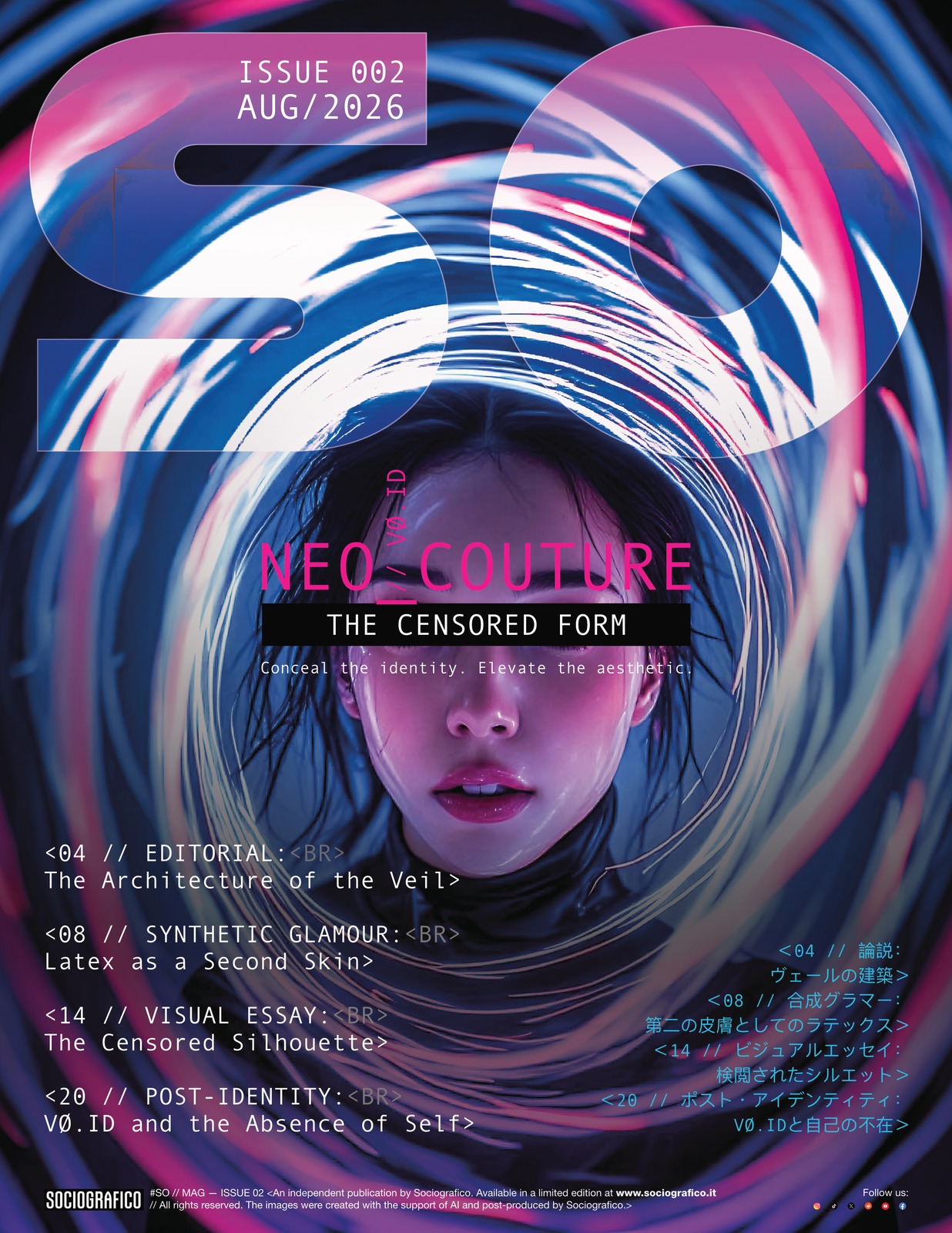 SO MAG Issue 002 Cover